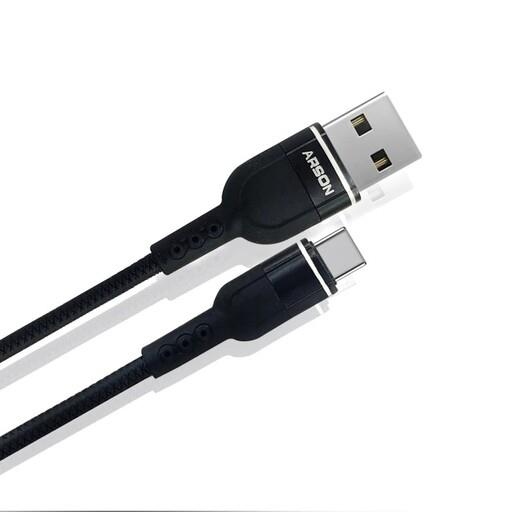 کابل تبدیل USB به USB-C آرسون مدل SUPER FAST 3A به طول 1 متر